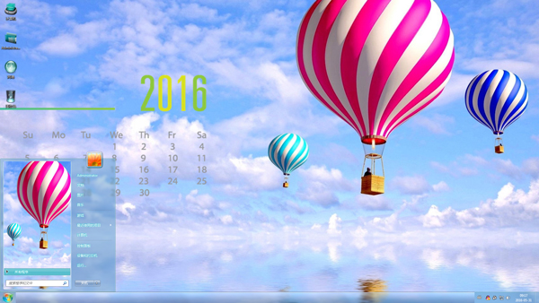 ߲6Win7
