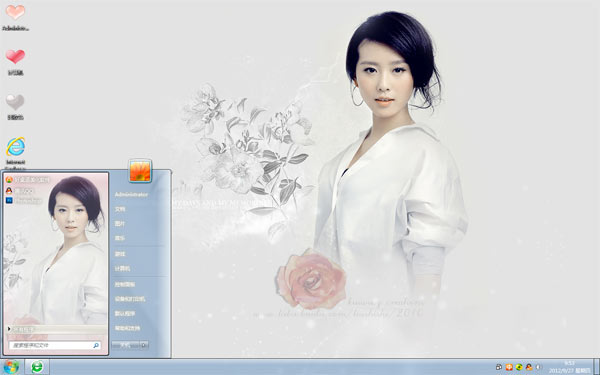 Ůʫʫwin7