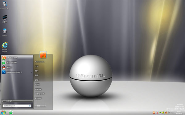 win7