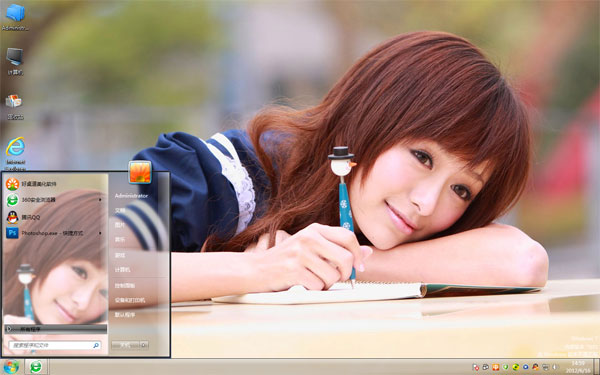 Ĵܽwin7