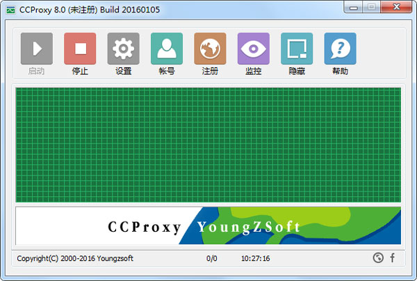 CCProxy(ң־) V8.0 Build 20160105 İ