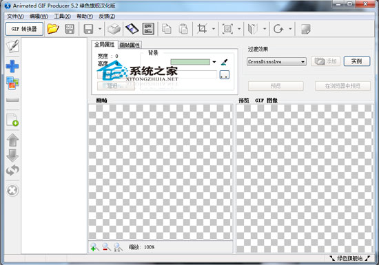 AVD Animated GIF producer 5.2 ɫر