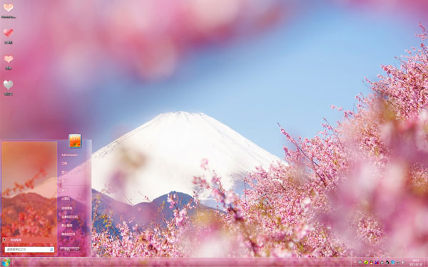  ʿɽɫӣW8