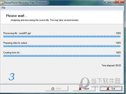 PPT�ļ��ָ�����PowerPoint Recovery(1)
