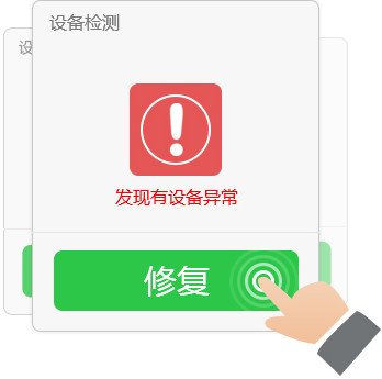 USB(1)