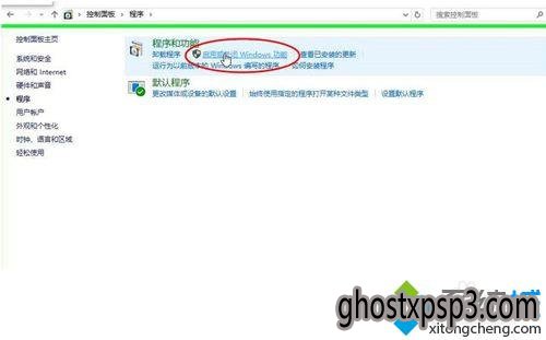 Win10ѻ԰ϵͳؿ.netĲ4