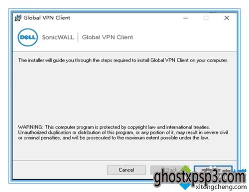 Windows10ϵͳذװcisco VPN clientĲ5