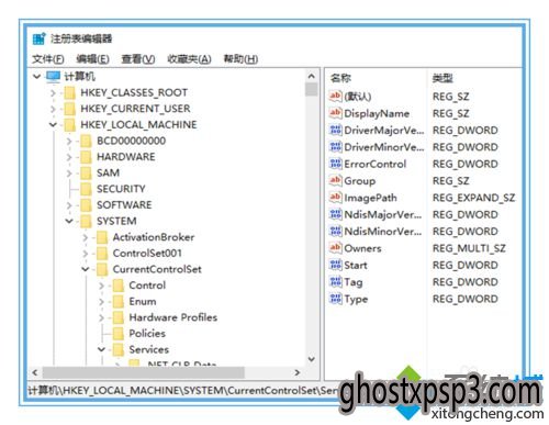 Windows10ľ紿ϵͳװcisco VPN clientĲ8