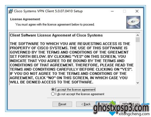 Windows10ľϵͳذװcisco VPN clientĲ6