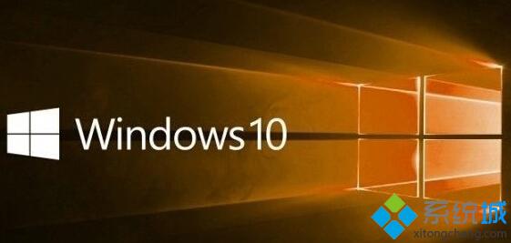 win10ײϵͳ