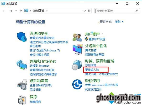Windows10ʿװʦϵͳ½óWin7ʽĲ2