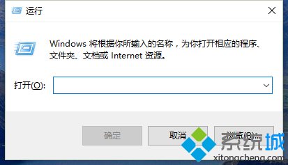 Win10ϵͳáرϷϢܵĲ1