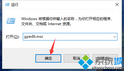 Win10ֻɽϵͳáرϷϢܵĲ2