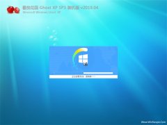 ѻ԰GHOST XP SP3 ͨװ V2019.04