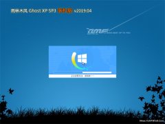 ľGHOST XP SP3 װ 2019V04