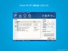 ϵͳ֮GHOST XP SP3 ٷװ 2021.03