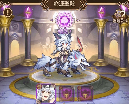 烈火战记无氪玩家详细游戏攻略