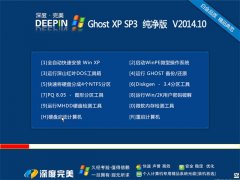 ȡ Ghost XP SP3 촿 201410