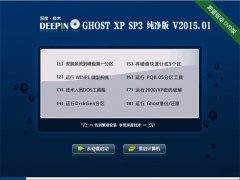 ȼ GHOST XP SP3 ٴ v2015.01