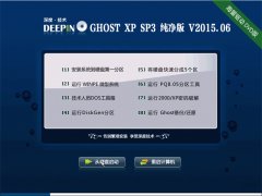 ȼ GHOST XP SP3  v2015.06