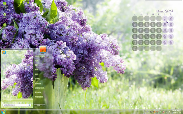 Win10
