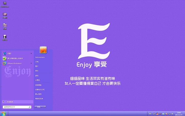 Win10ɫ