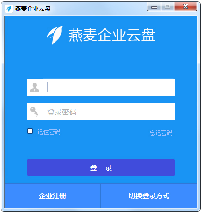 ҵ V3.2.0
