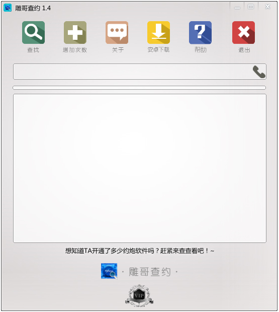 Լ V1.4 ɫ