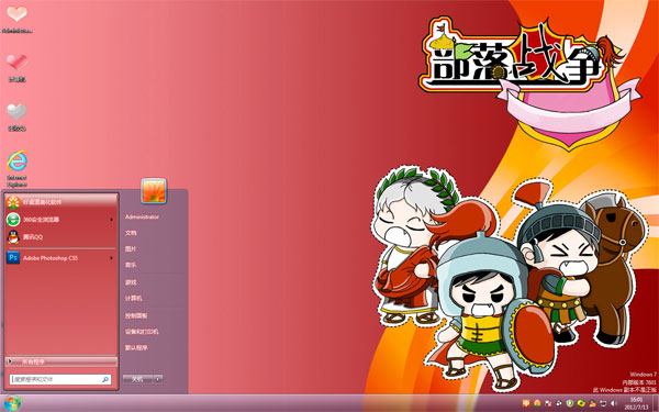 սϷWin10ѱֽ