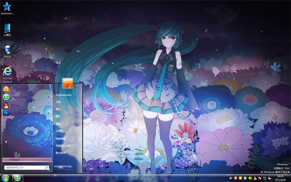 δWin10
