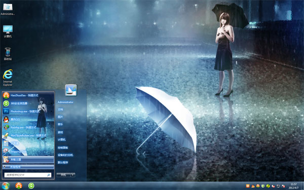 Win10