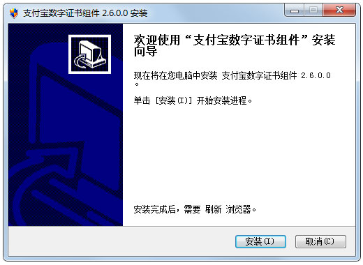 ֧֤ؼ V2.6.0.0