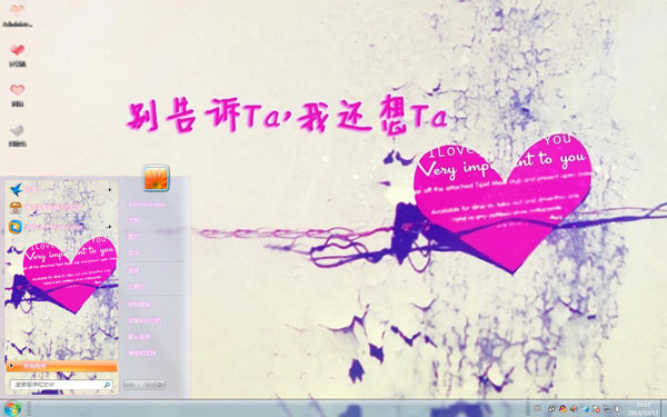 ζwin10˸