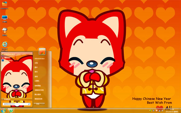 ´win10ɰֽ