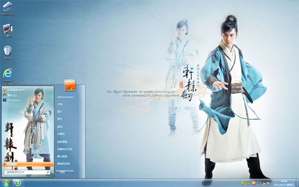 ԯwin10