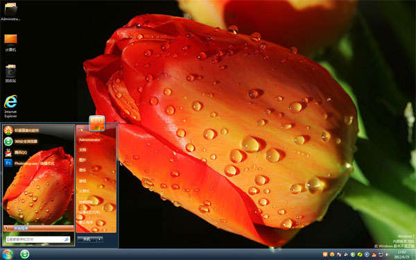 Ө͸win10