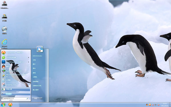 ܵwin10