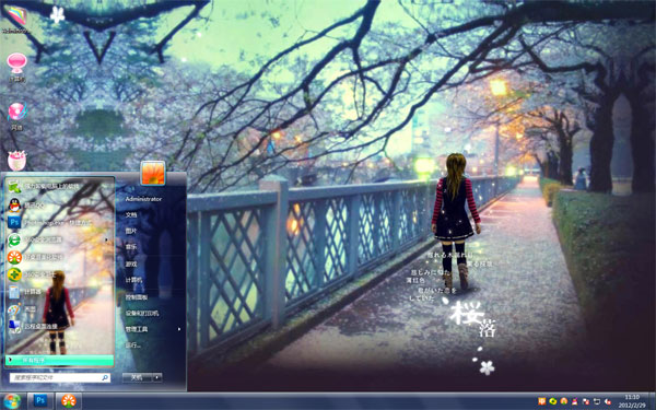 ӣwin10Ψ