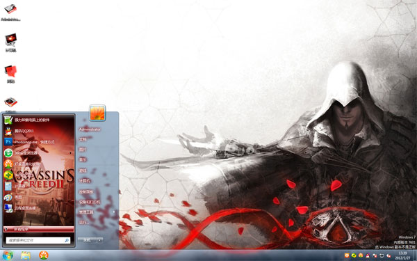 ̿win10