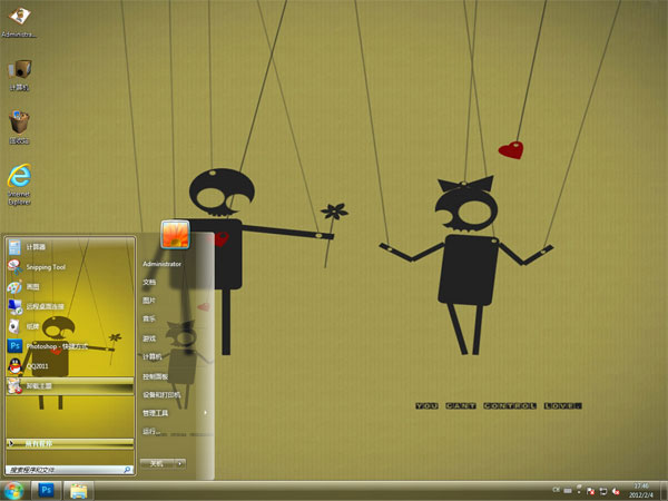 ޷Ƶİwin10