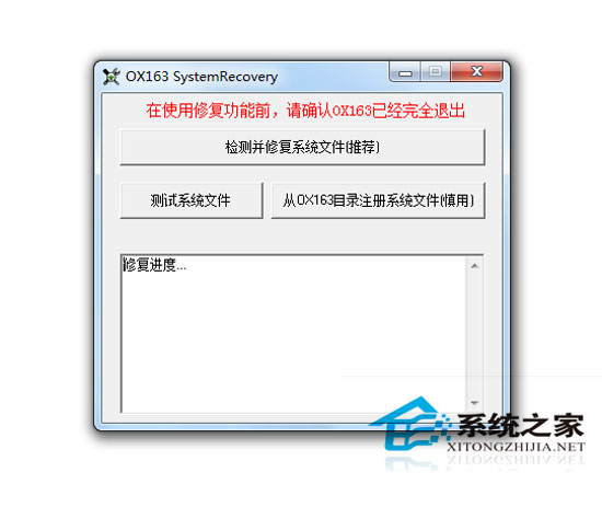 ͼƬ 0.5.6 build 110506 ɫѰ
