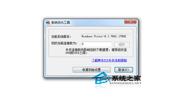 쳵(FlashGet) V3.7.0.1150 ɫѰ