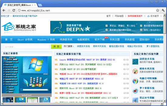 ȸ(Chrome) 18.0.1025.3 Dev ɫЯ