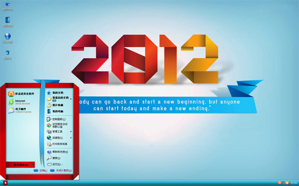 2012¿ʼw10ˬ
