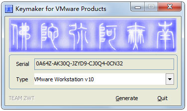 VMware Workstation 10ע V1.0 ɫ