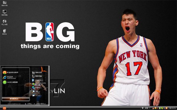 NBAw10ϵͳ
