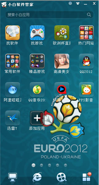 Сܼ V5.0