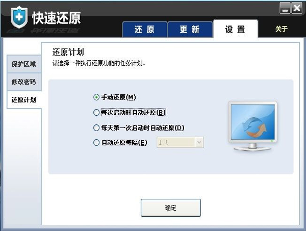 ٻԭҵ V3.2 +ע