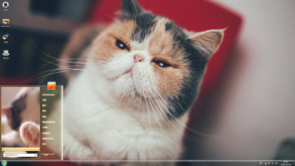 ȵСèWin8
