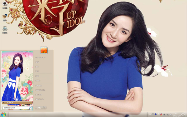 żлWin8